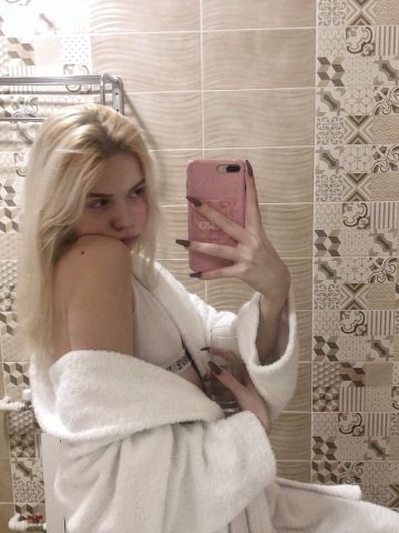 Зина
